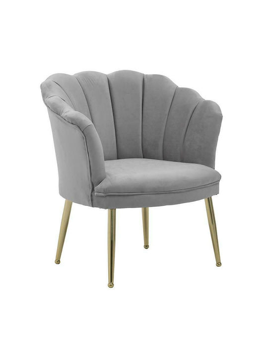 Πολυθρόνα Βελούδινη Γκρι 78x61x81cm